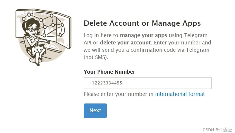 纸飞机Telegram电脑版官方下载地址在哪里?