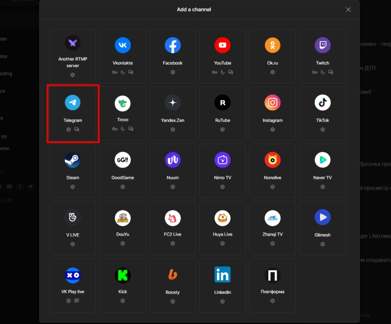 纸飞机Telegram电脑版怎么安装？