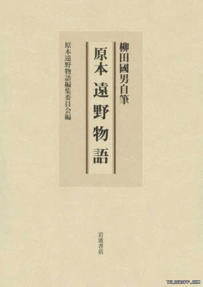 Telegram注册支持哪些语言？