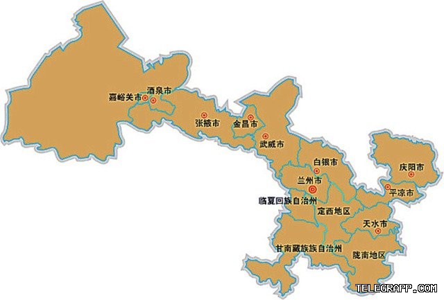 Telegram注册失败怎么办? 段落插图 3