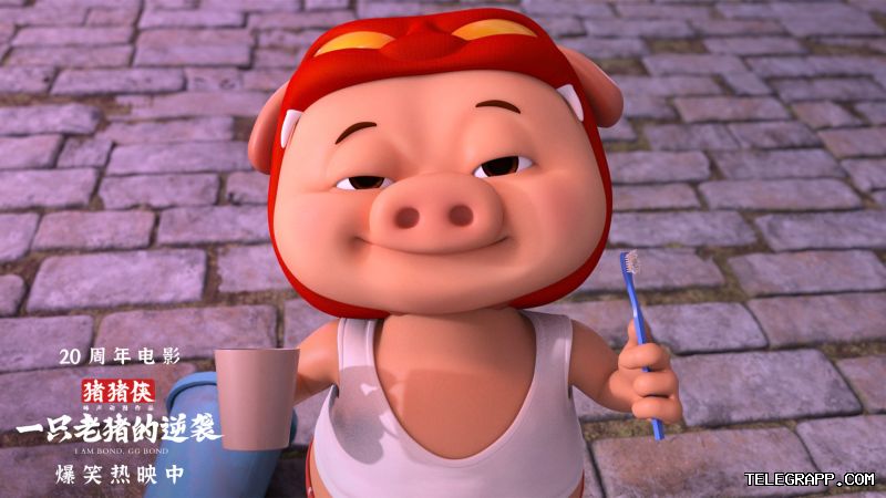Telegram注册成功后如何绑定邮箱? 段落插图 2